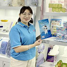 佩安婷拥有完善的售后服务体系，为我们提供了很大的保障