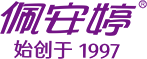 佛山市佩安婷卫生用品实业有限公司