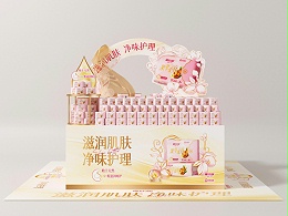 果萃柔肤产品示范图1