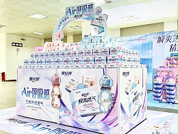 瞬爽透气产品终端陈列2