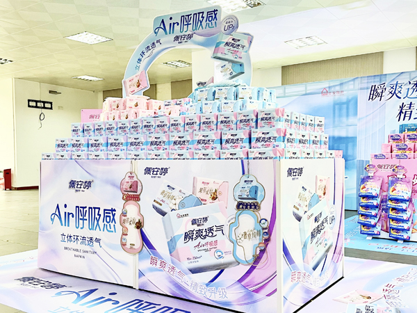 瞬爽透气产品终端陈列2
