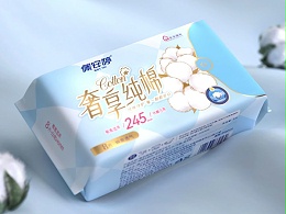 佩安婷奢享纯棉系列