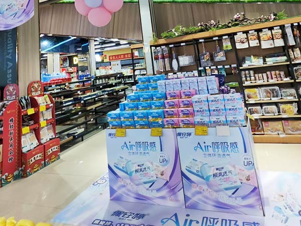 瞬爽透气产品终端陈列6