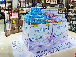 瞬爽透气产品终端陈列5